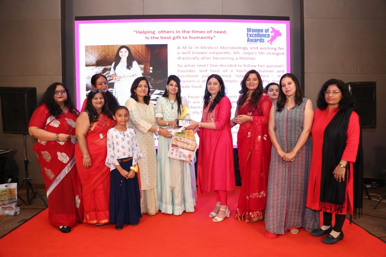 Women Excellence Award