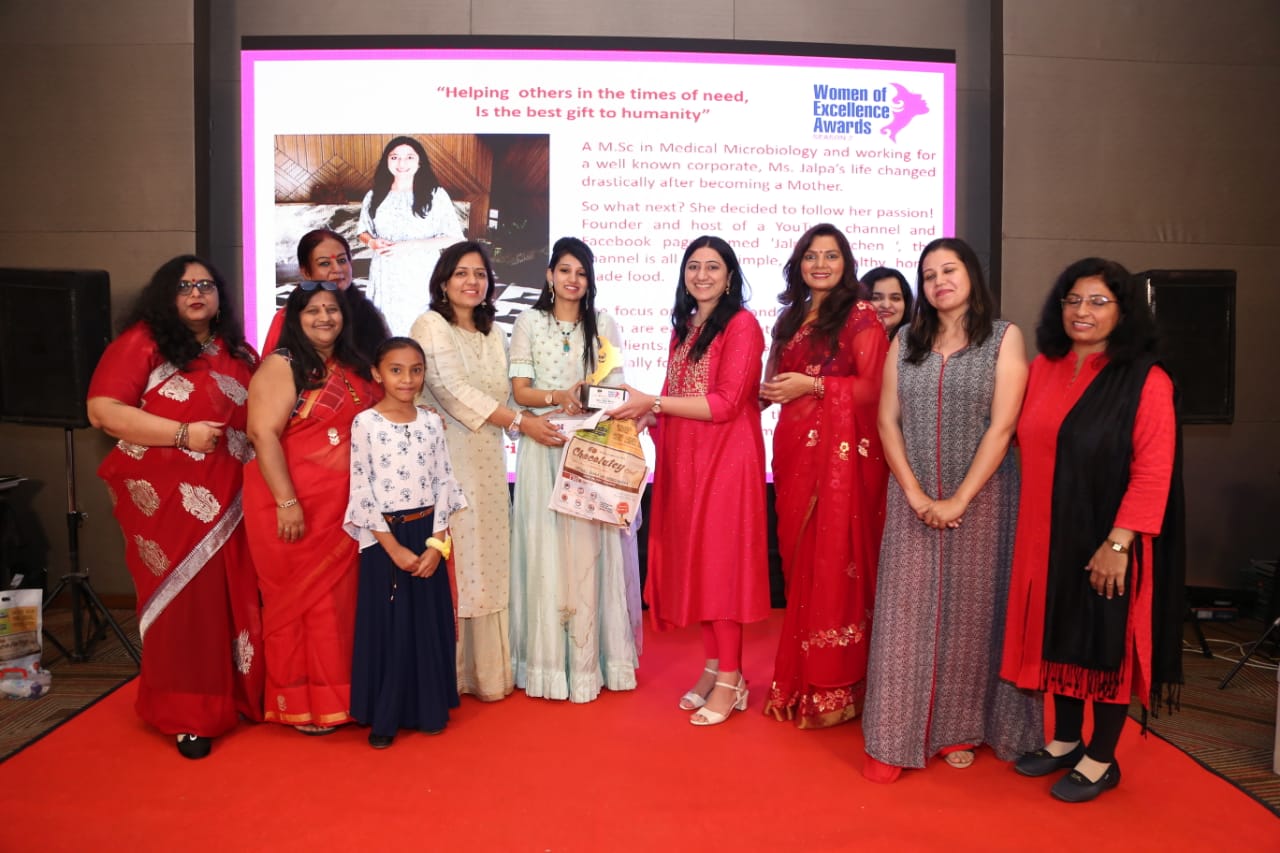 Women Excellence Award